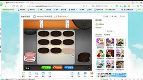 ヒッコリー ホーンド デビル 哔哩哔哩 つロ干杯 Bilibili