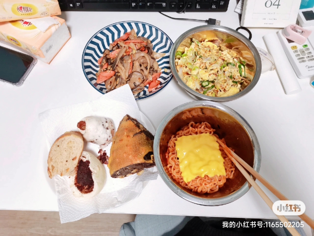 [图]在北京实习的日子，我爱上了自己做饭～