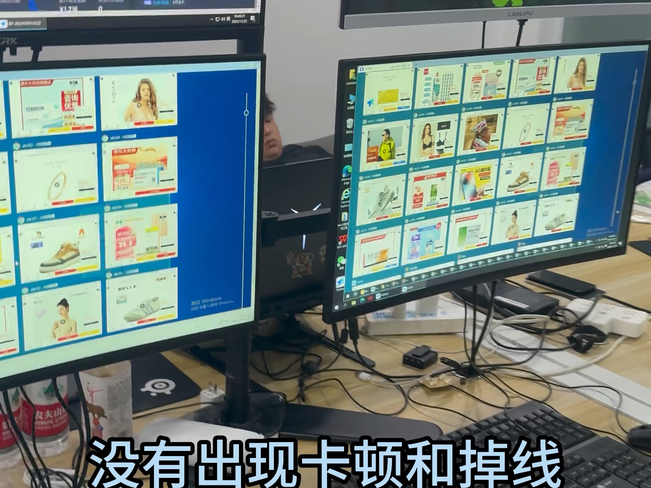 花8000开了个互联网工作室 我领悟了哔哩哔哩bilibili