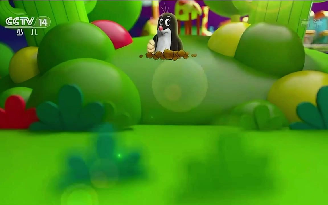 《动画大放映》片头