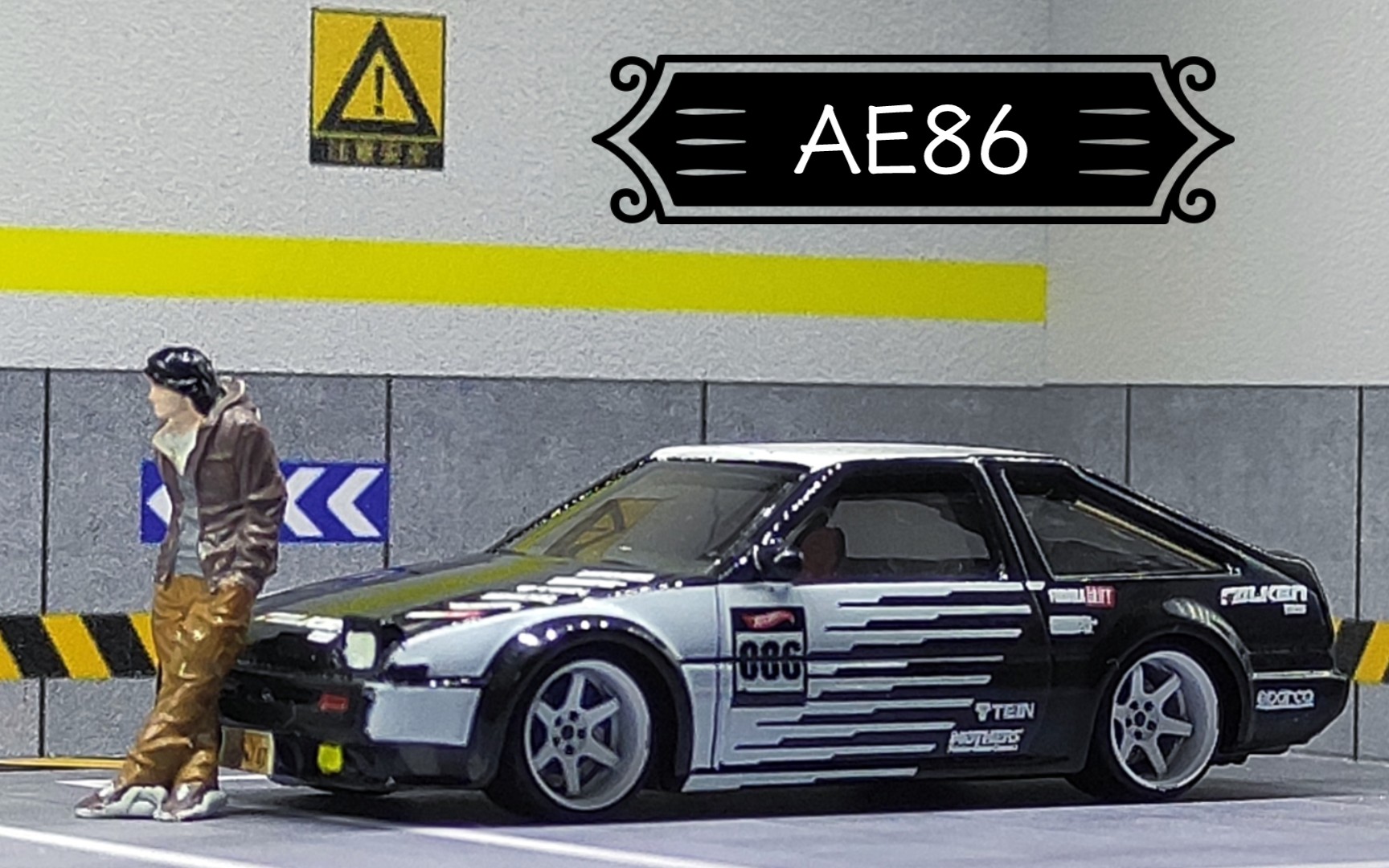 『三十八期』涂装与内饰诚意满满的风火轮ae86快来看看吧