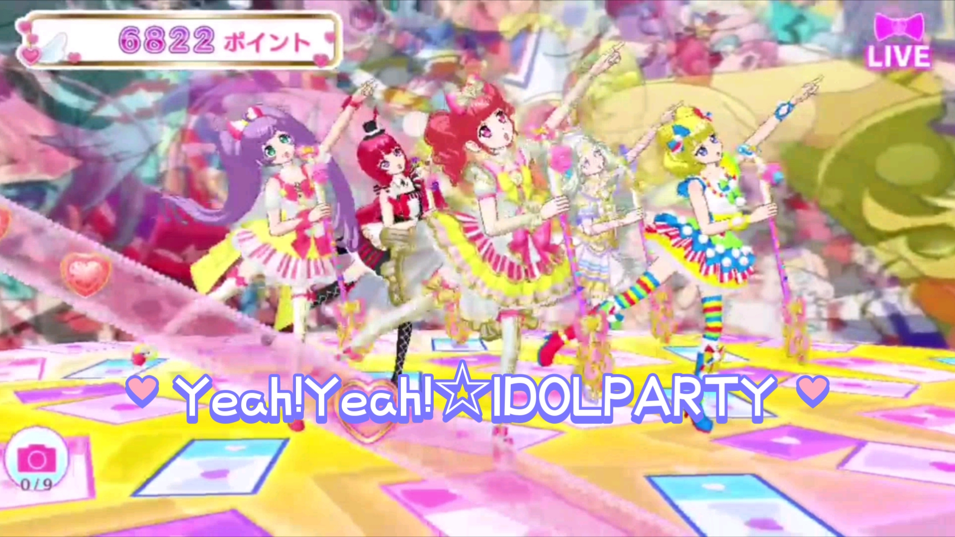 美妙天堂手游视频「Yeah!Yeah!☆IDOLPARTY」音游热门视频