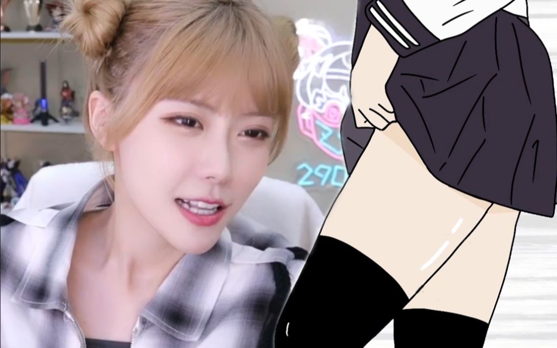 周淑怡终于知道为什么男生喜欢黑丝了