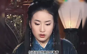 Tải video: 绿英cut 96 --绿袍下线 好伤心～～