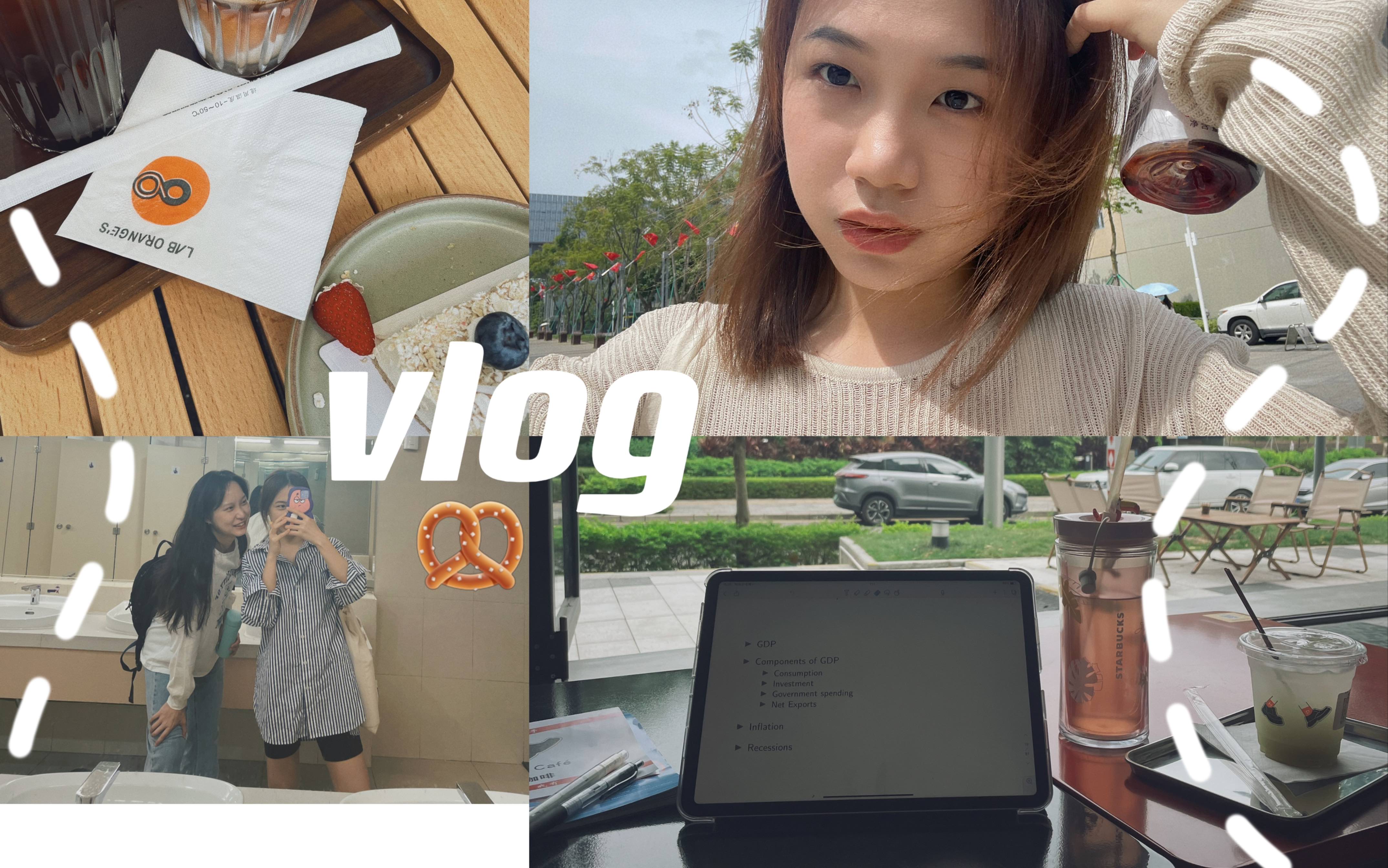 深圳读研vlog|搞笑证件照 迎新 11pm冰咖啡 牛肉豆芽胡萝卜一锅端哔哩哔哩bilibili