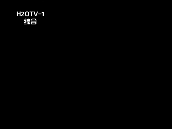 [图]【架空电视】大氢广播电视台播出rickroll 2021.8.8