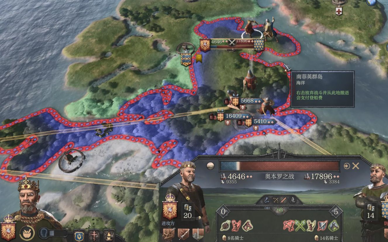 活动作品十字军之王3沙皇德米特里进攻西法兰克王国失利12291233