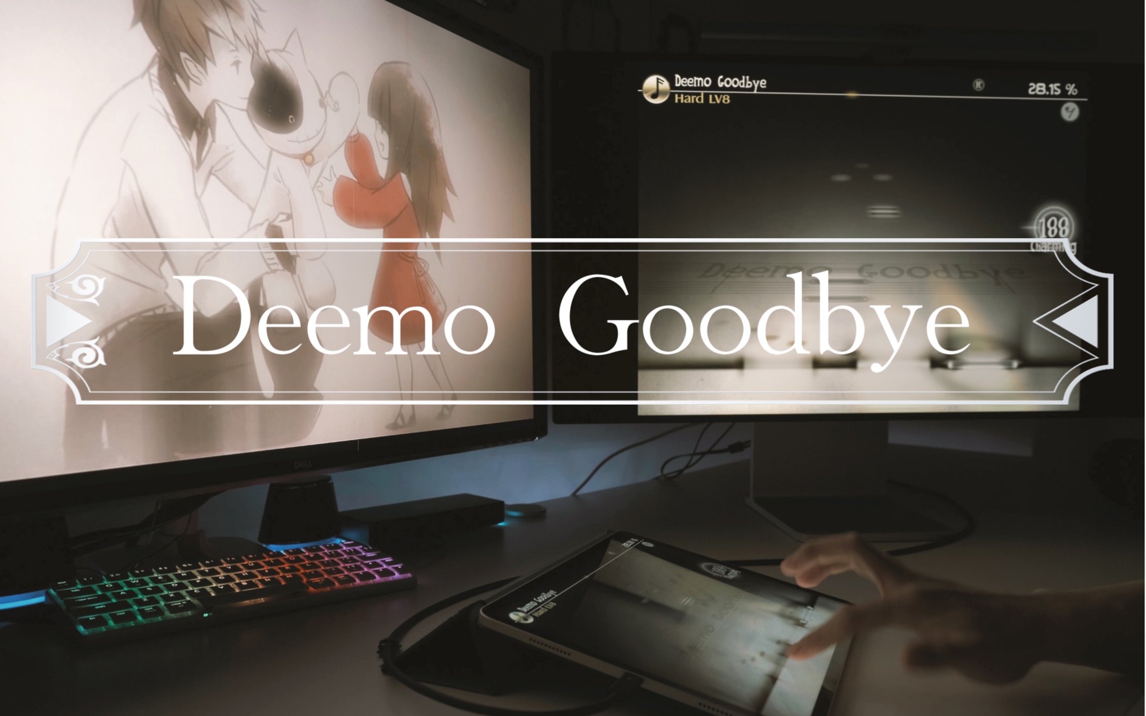 [图]【Deemo Goodbye】当年就是这首歌把我刀死的