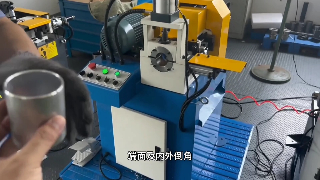 单头倒角机,圆管圆棒平头倒角机,坡口机