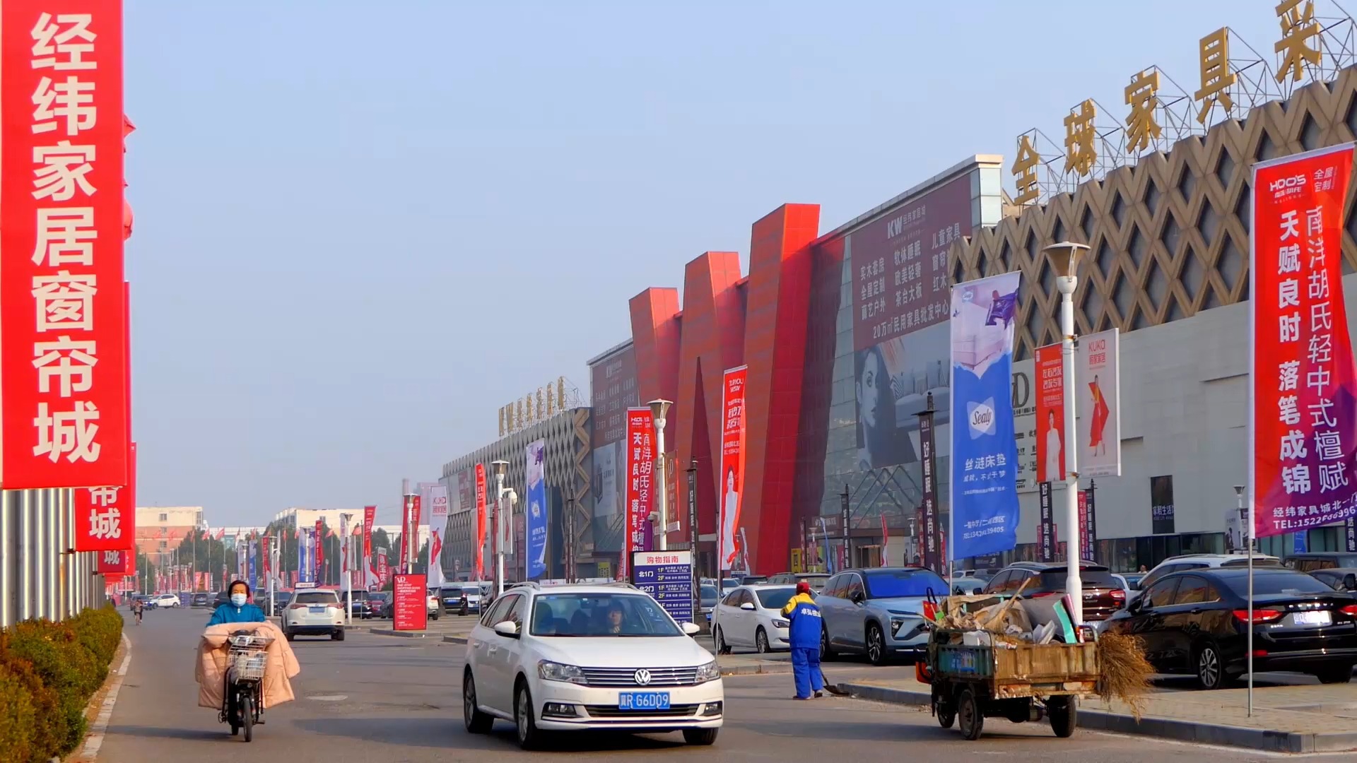 过去拍的香河家具一条街(香河家具城),以经纬家具城为首!