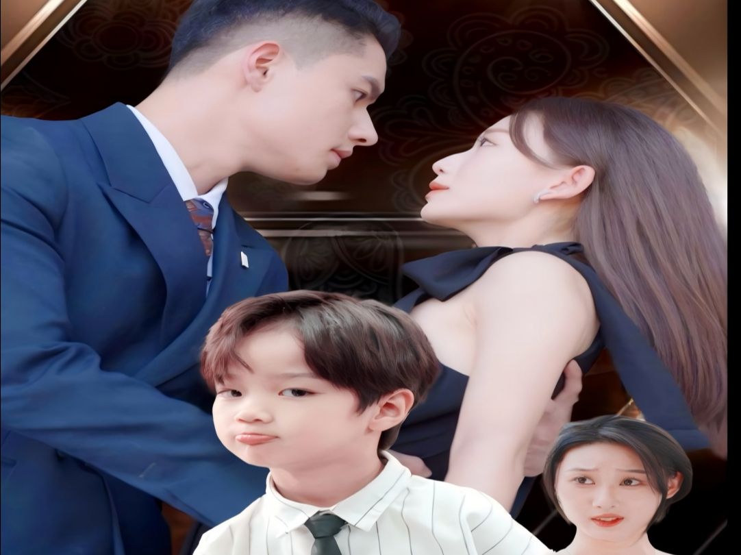 萌宝找上门短剧全集