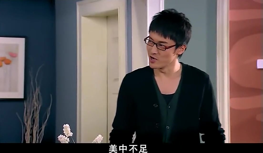 关谷老师中文教学