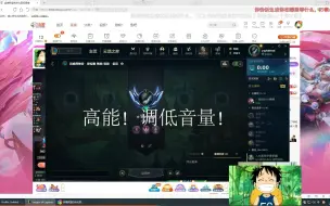 Download Video: 爆笑了，游戏里嘴硬，复盘发现确实是自己的问题！