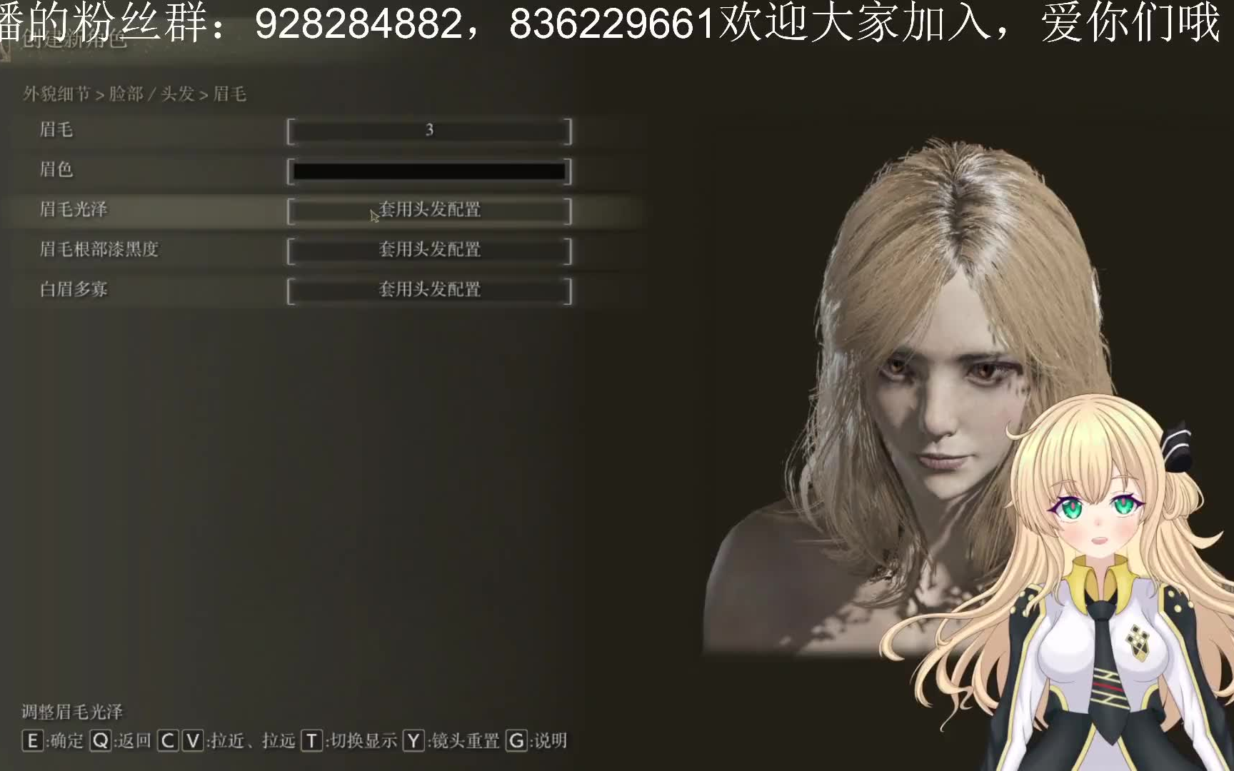 闪刀姬零一的交界地受苦之旅