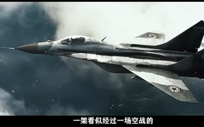 [图]韩国爆燃的空战大片 F-15对决米格-29【返回基地】