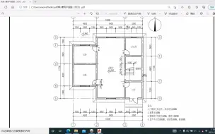 Download Video: CAD练习一03门窗1