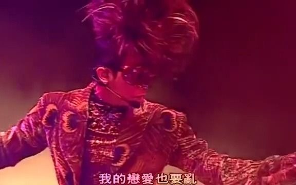 [图]【陈小春】《啼笑姻缘》live 2004夜生活演唱会