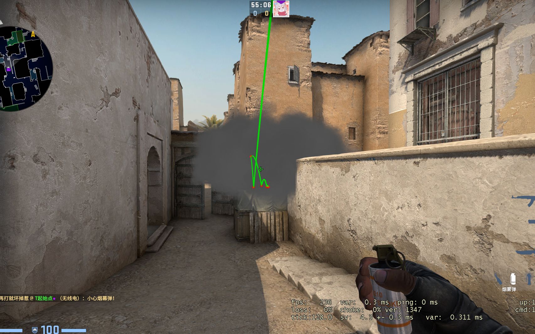 活动作品新沙二xbox烟的几种丢法