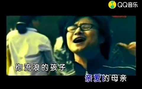 [图]汪峰-我爱你中国 (KTV版)(标清MV)