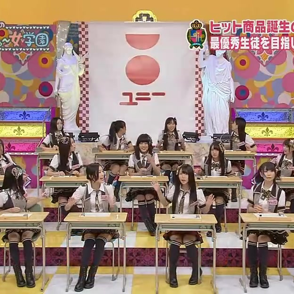 熟肉]111021 SKE48のヒット商品けんきゅ～女学園超清_哔哩哔哩_