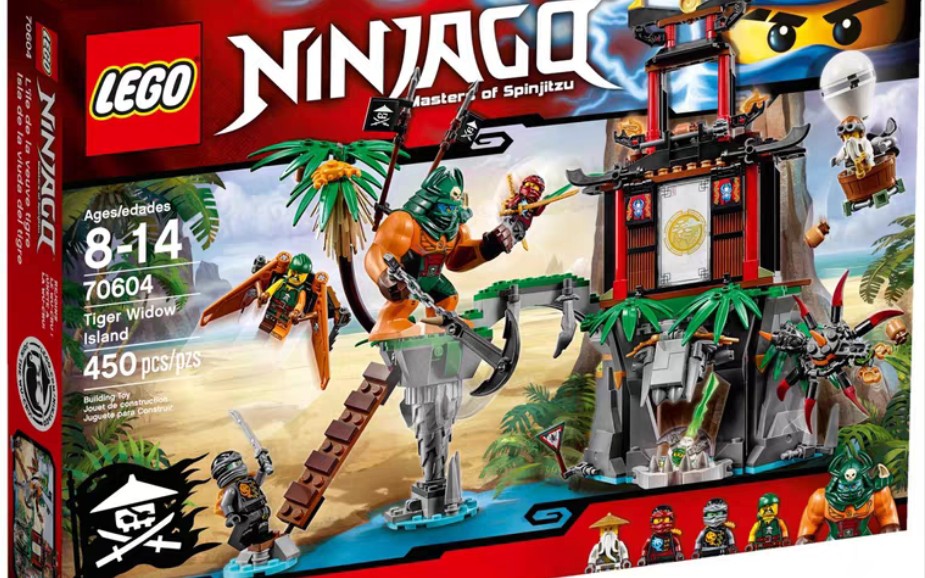 乐高幻影忍者70604大战猛虎蜘蛛岛速组评测