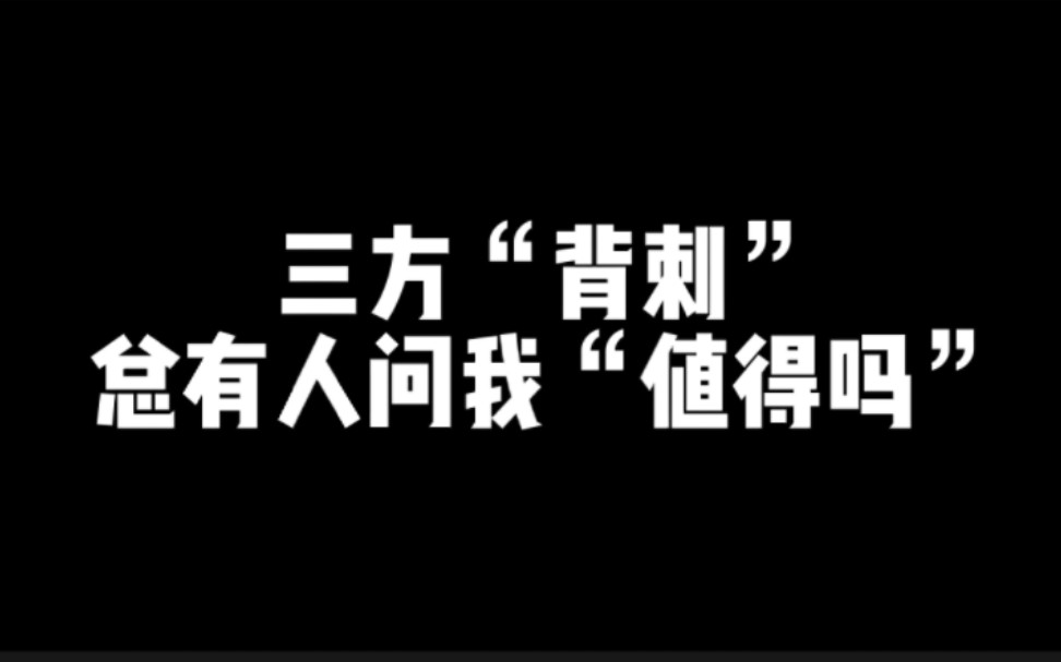 [图]我心里有个乌托邦，我知道实现不了，但我想试一试…