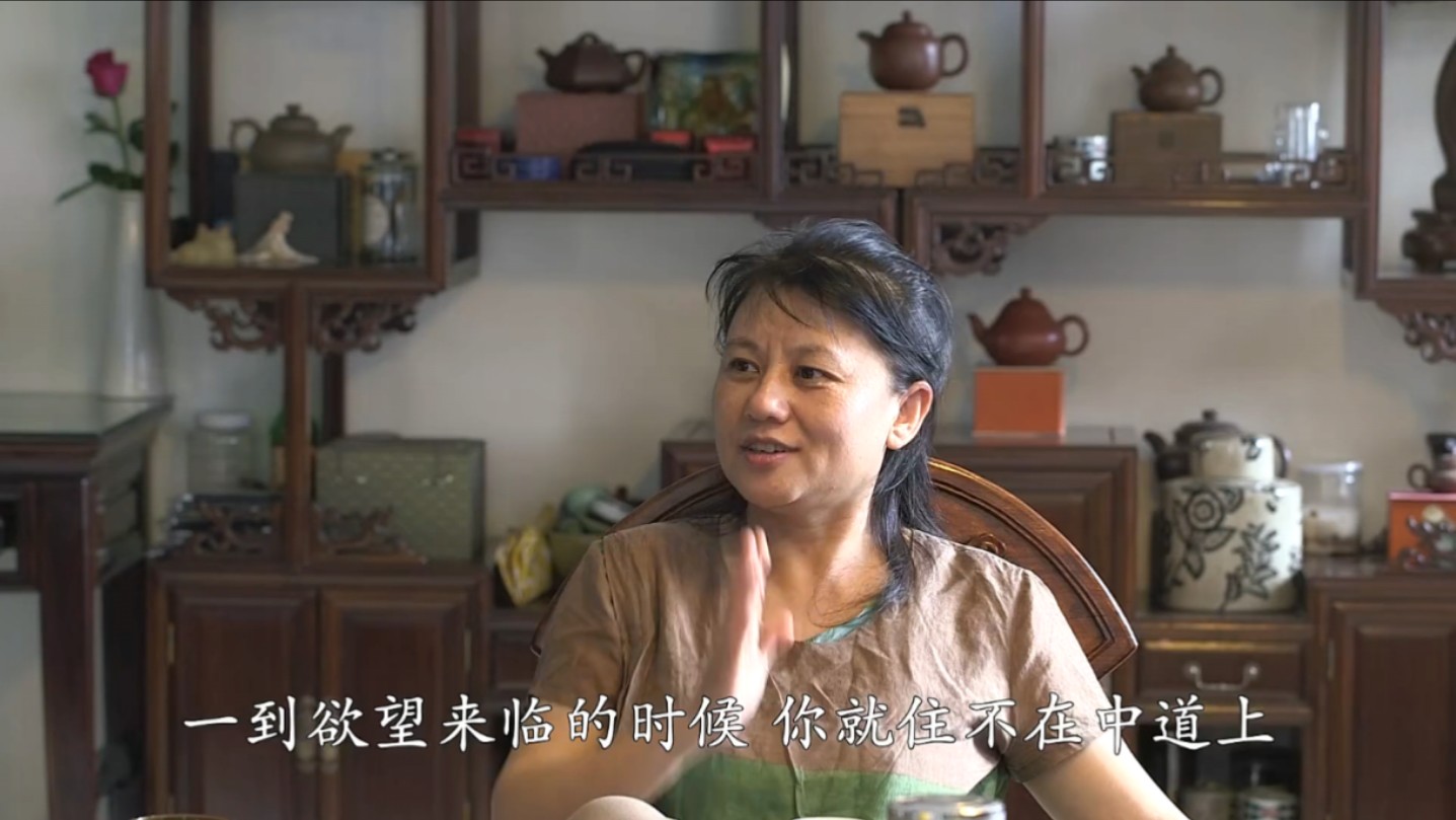 易度门杨宁老师开示——带你长大