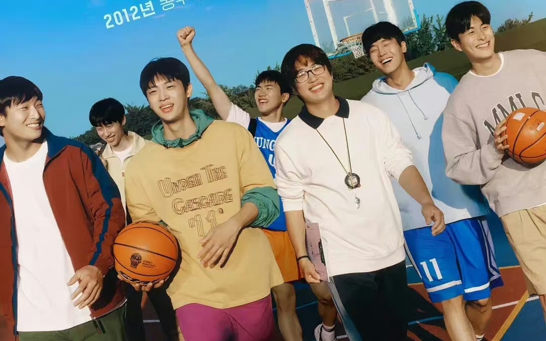 【韩剧】【电影】【篮板球】【中字】 百度网盘