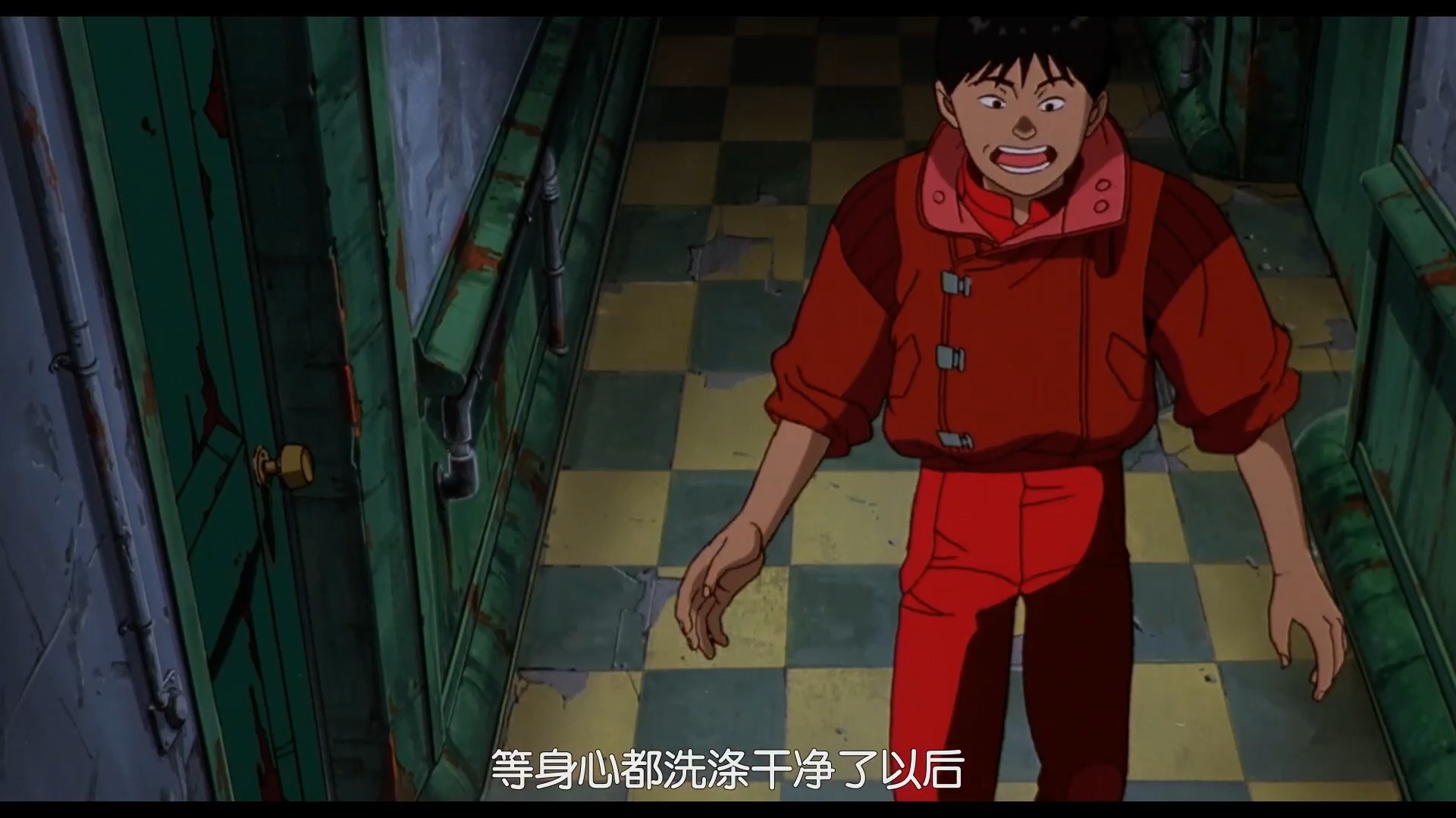 阿基拉 (5)