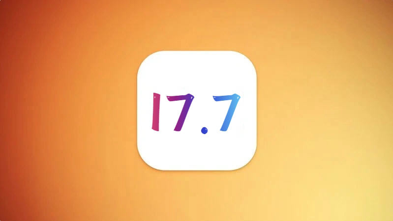 苹果iOS17.7好评如潮,续航信号巨大优化,养老版本哔哩哔哩bilibili