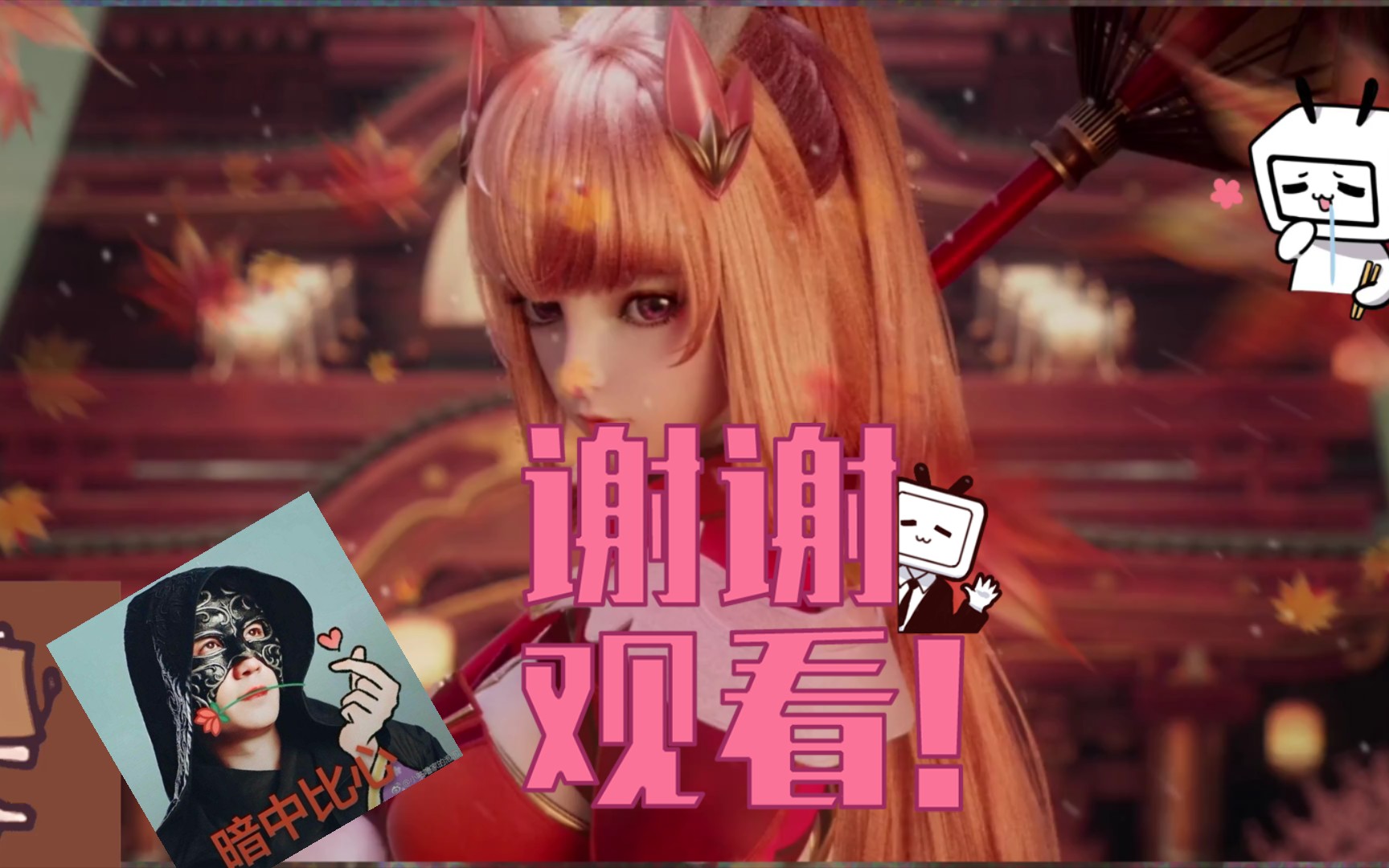 王者荣耀#阿离头号粉丝.