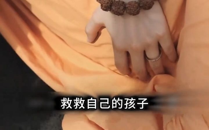 [图]《复仇小神医》1-96集完整版