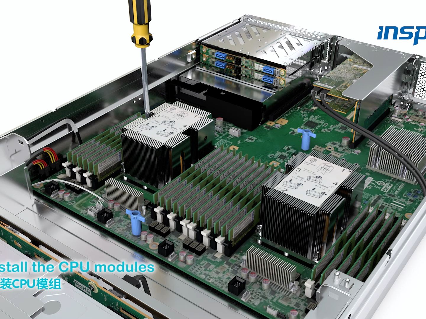 更换nf5280m5主板