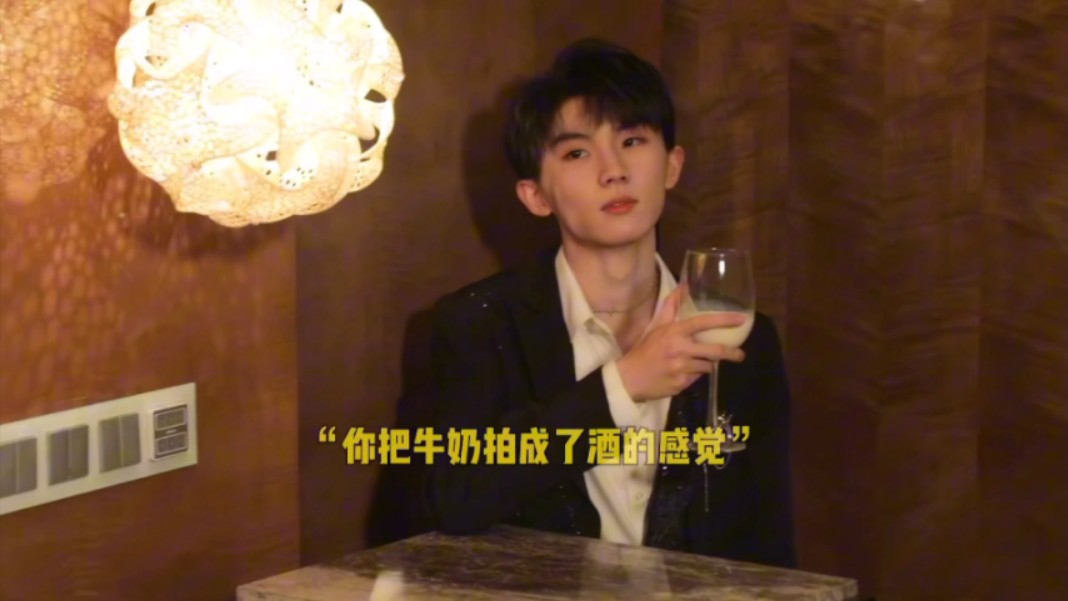 我真是太容易被马嘉祺迷住了!