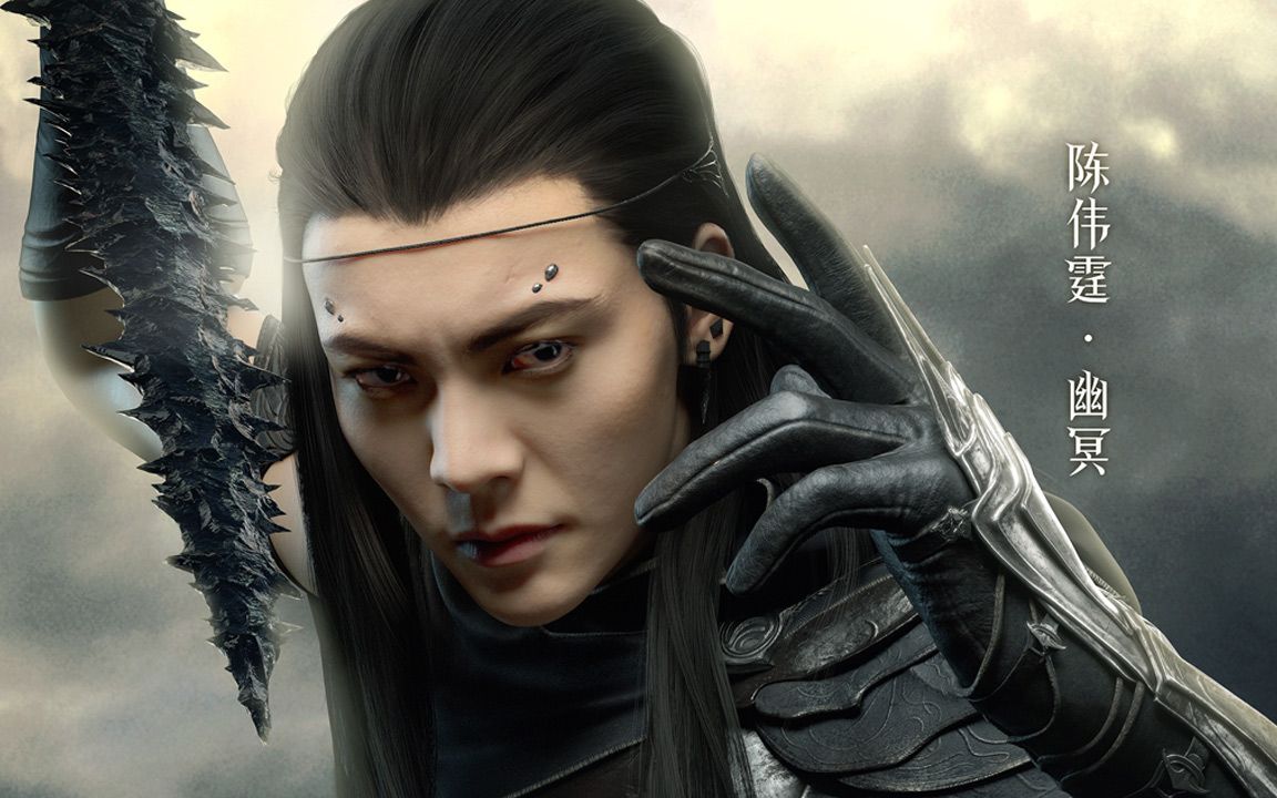 《冷血狂宴》陈伟霆眼神杀合集!你赤红的双瞳,开启弑神的盛宴