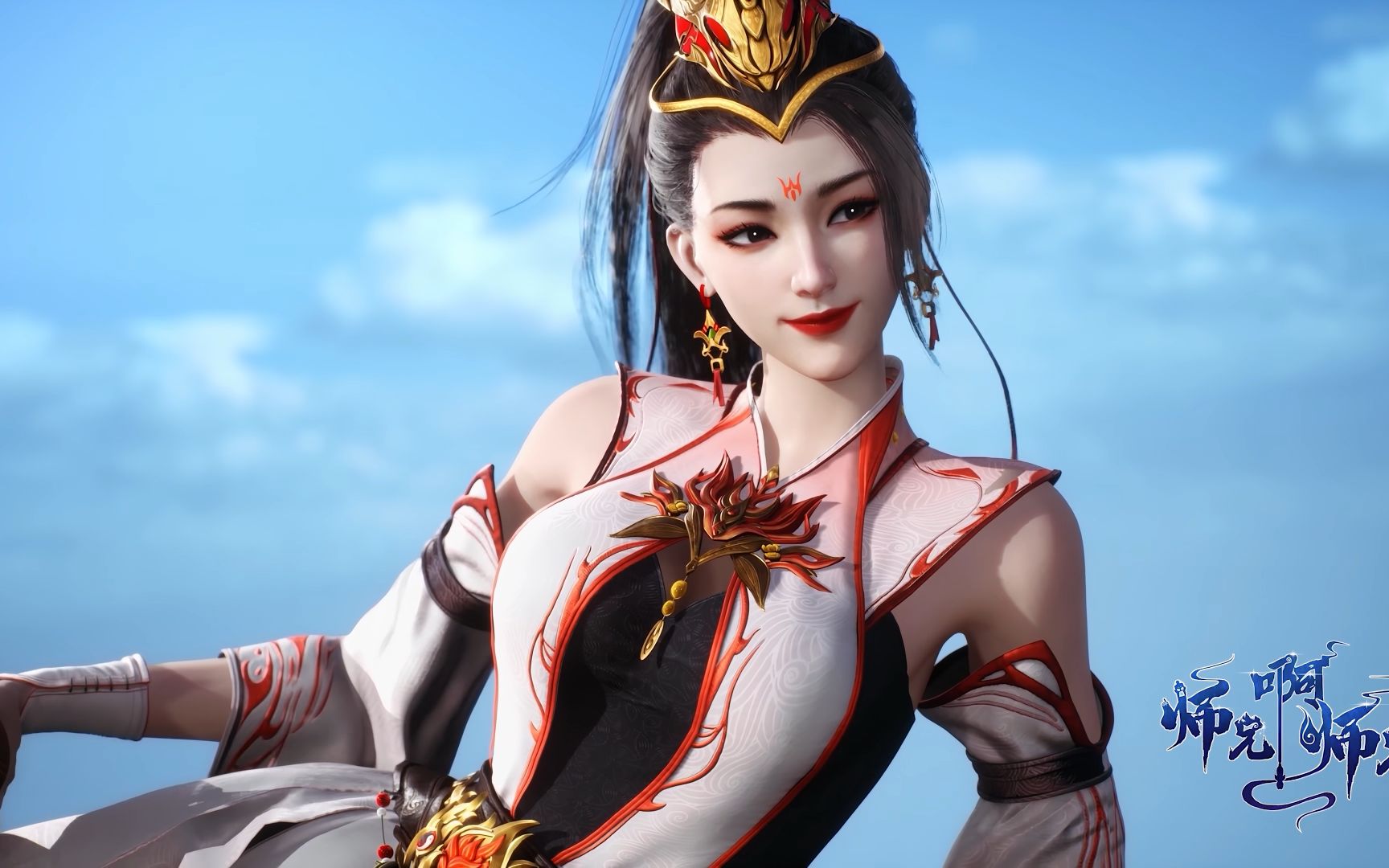 酒玖小师叔的罪恶,罪恶么?