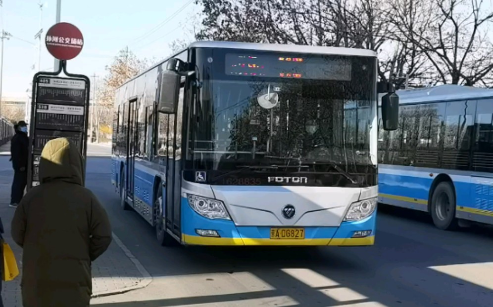 北京公交415路pov