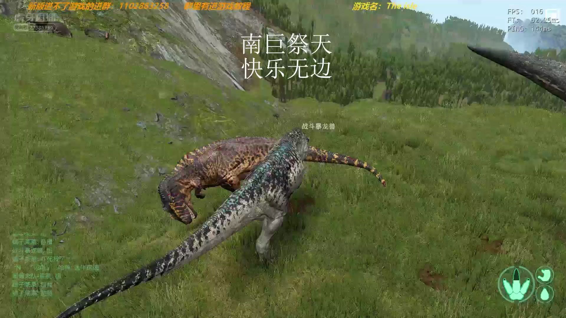 发售日期公布：不容错过的精彩时刻