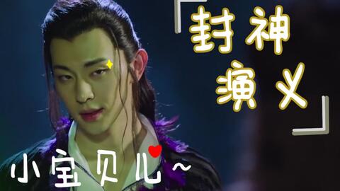 搜索 哔哩哔哩 つロ干杯 Bilibili