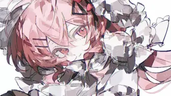 存档