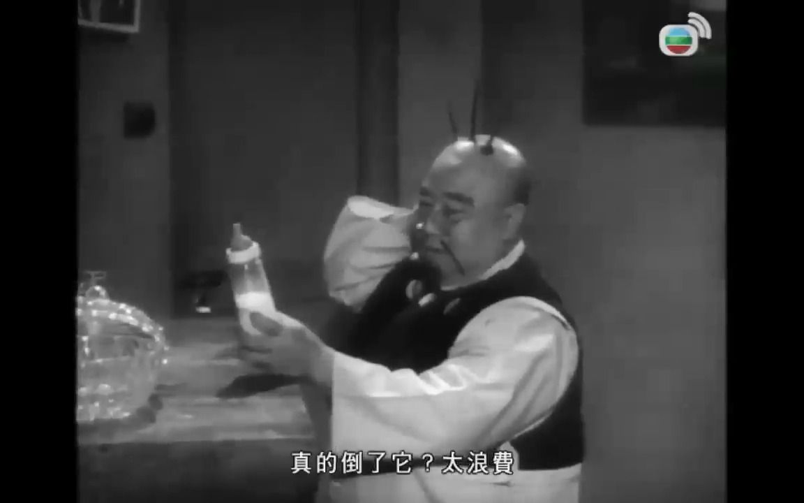 [图]《粵語長片 》老夫子與大蕃薯 (1966) 片段2