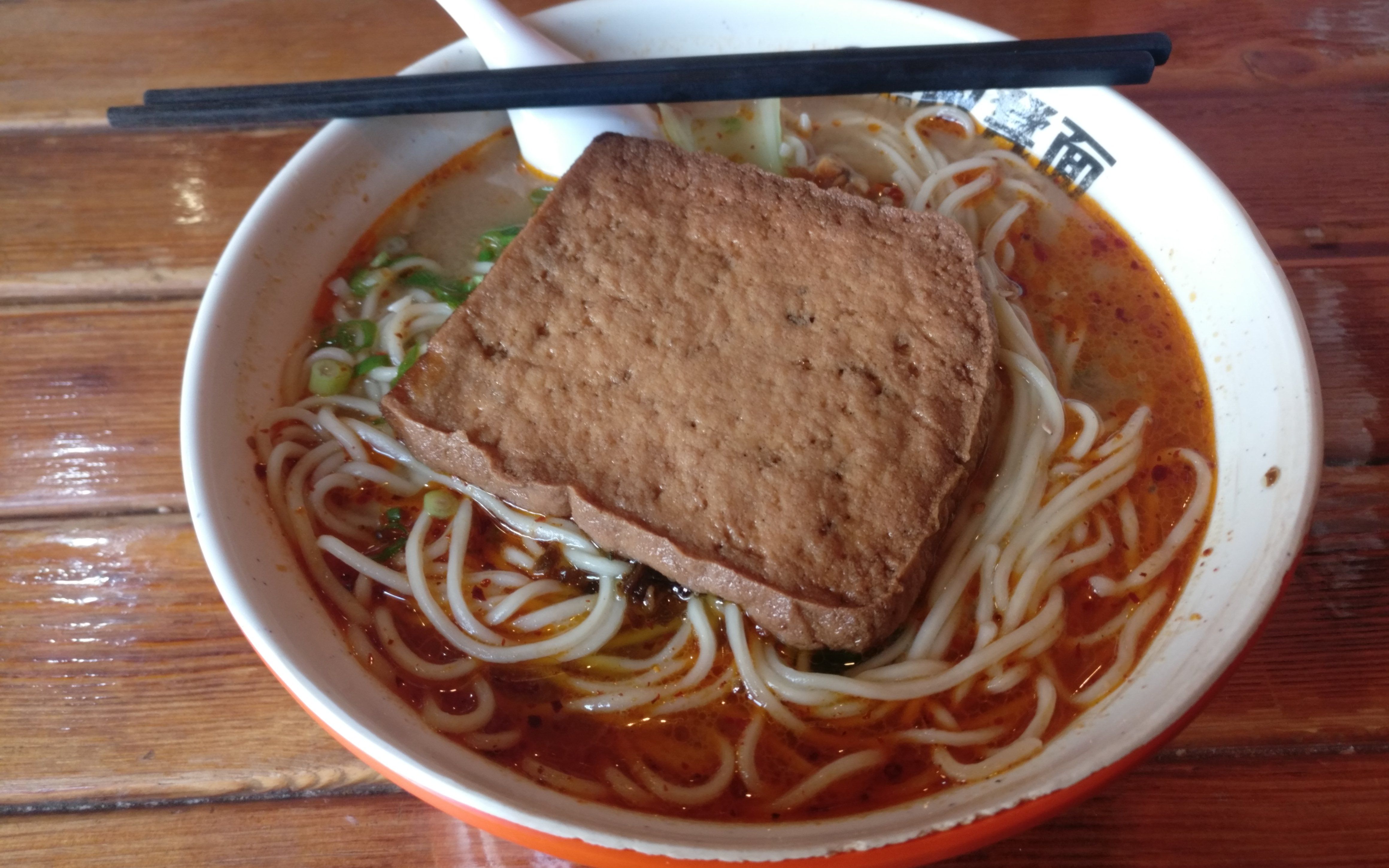 探店石家庄的板凳面,面条像小面,汤像麻辣烫