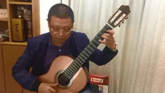 陈志先生改编的美国民谣：《送别》