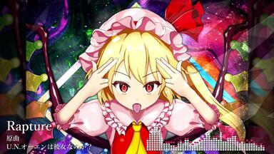 東方合同イベント2023冬XFD】おまけCD15【ちょこふぁん】_哔哩哔哩_
