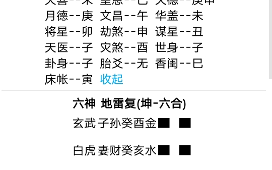 阿紫的外语如何(一般指英语)哔哩哔哩bilibili