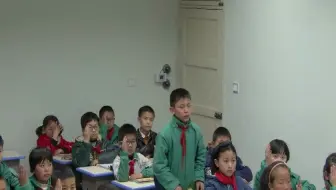 五下：《质数和合数》（含课件教案） 名师优质课 公开课 教学实录 小学数学 部编版 人教版数学 五年级下册 5年级下册（巩老师）