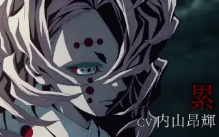 白石凉子 搜索结果 哔哩哔哩 Bilibili 白石凉子 搜索结果 哔哩哔哩 Bilibili