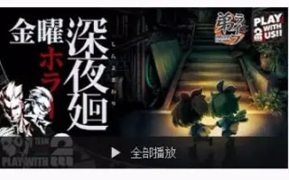 弟者 搜索结果 哔哩哔哩 Bilibili 弟者 搜索结果 哔哩哔哩 Bilibili