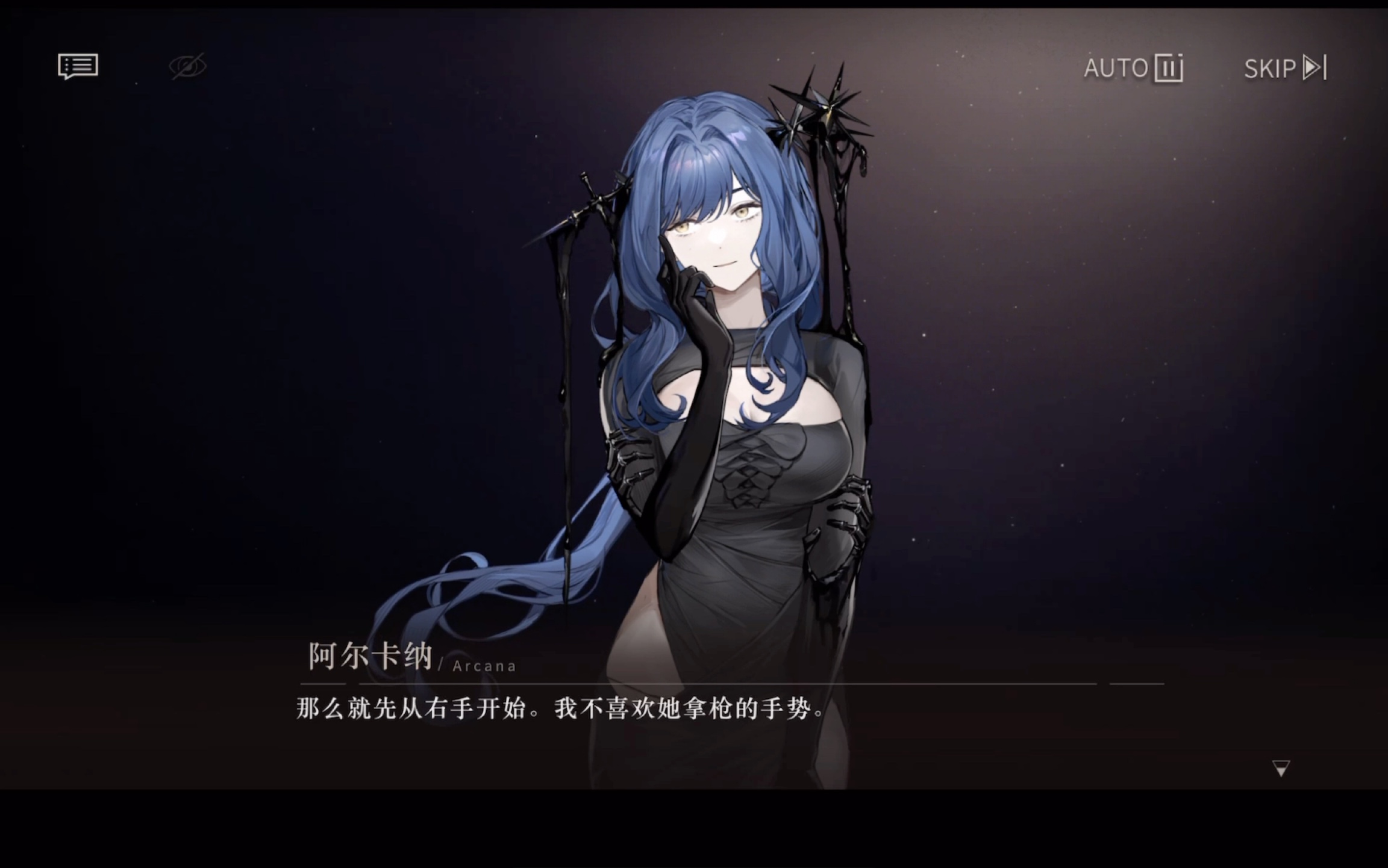 重返未来1999-重塑之手(英音中字)