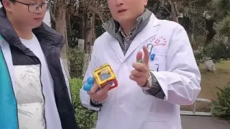 怎样用玩具解释肺癌突变